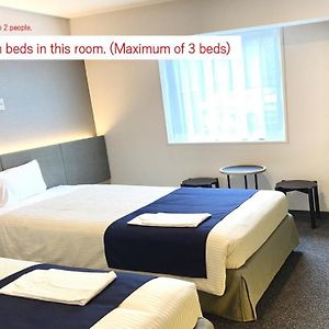 Chambre Standarde Double